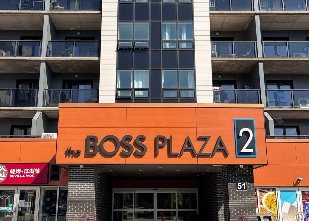 Boss Plaza II apartment building for rent in Fairview, Halifax, Nova Scotia